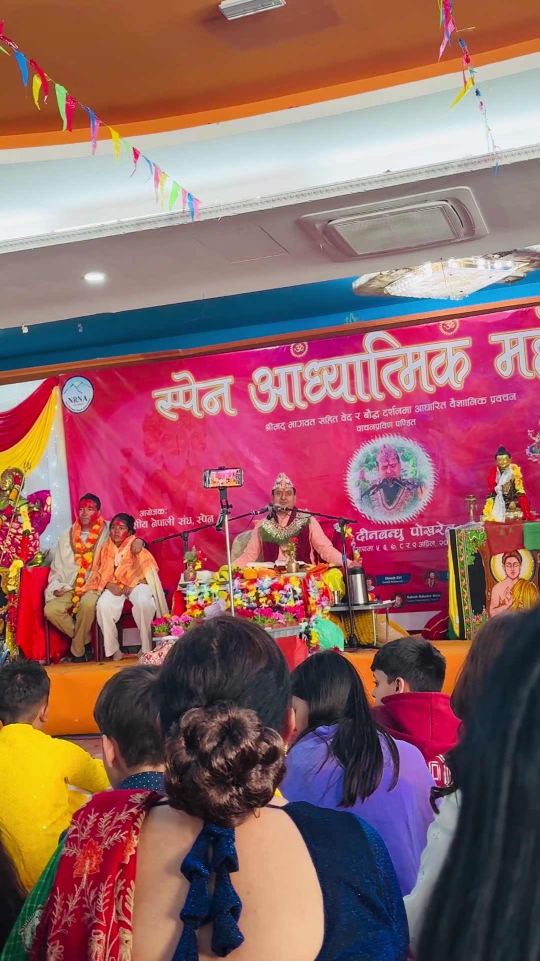 @asmimainalibasnet