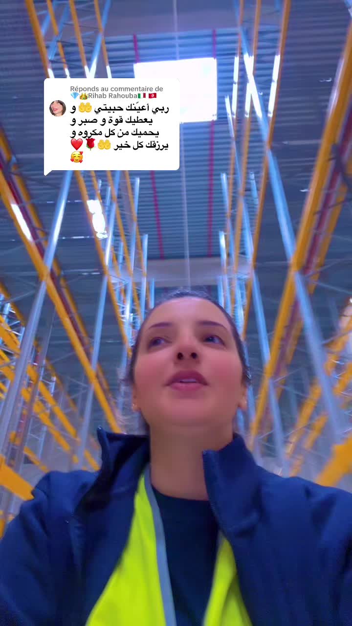 @🇹🇳Amal 🇹🇳