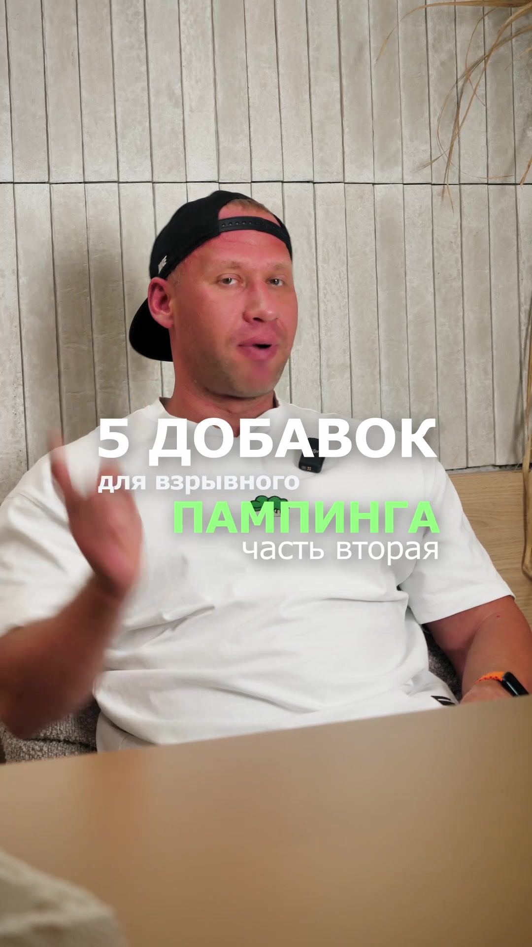 @Захар
