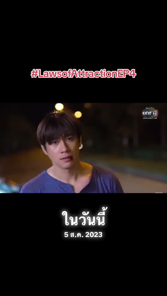@นุ้บนิ้บ อยากเป็นเกย์ ⏾⋆.˚
