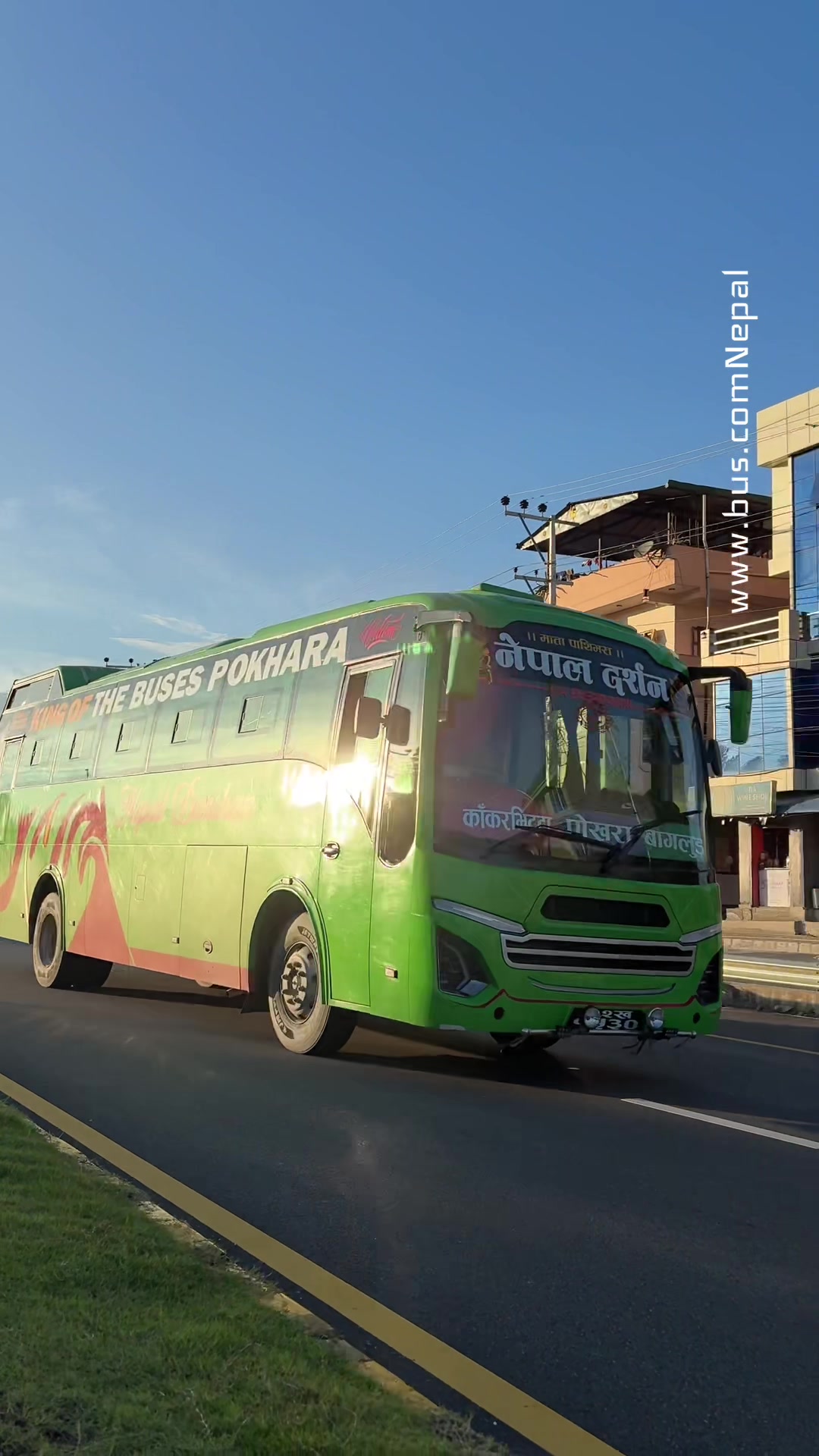 @www.bus.comnepal