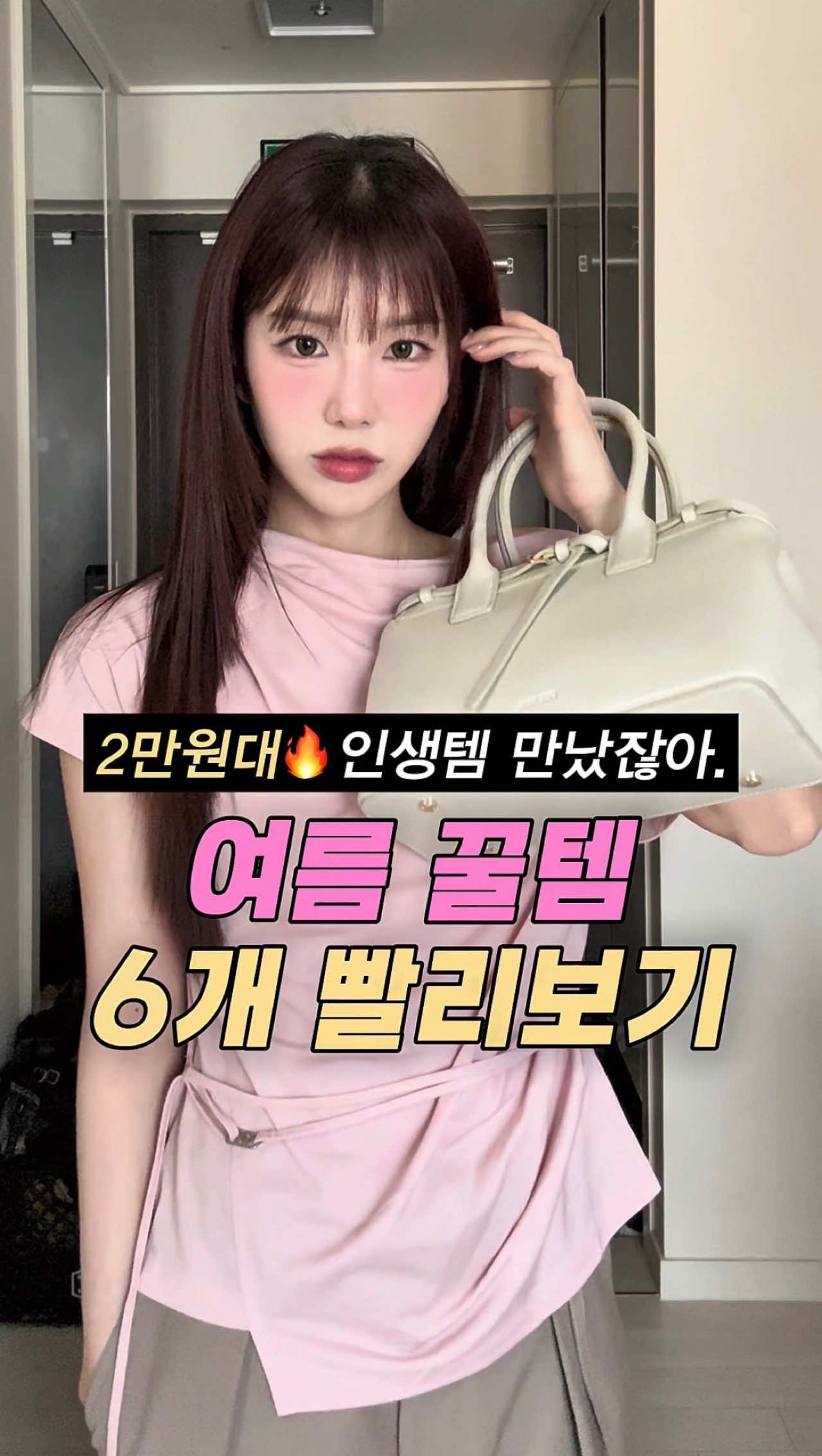 @노유진