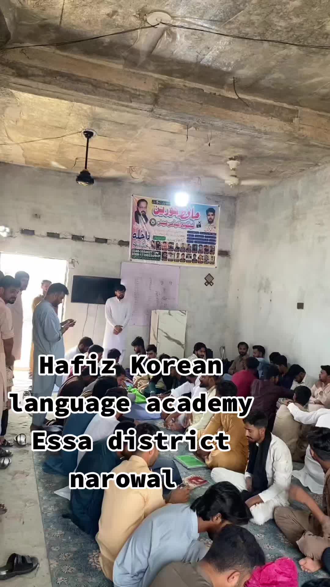 @Hafiz Korean language academy