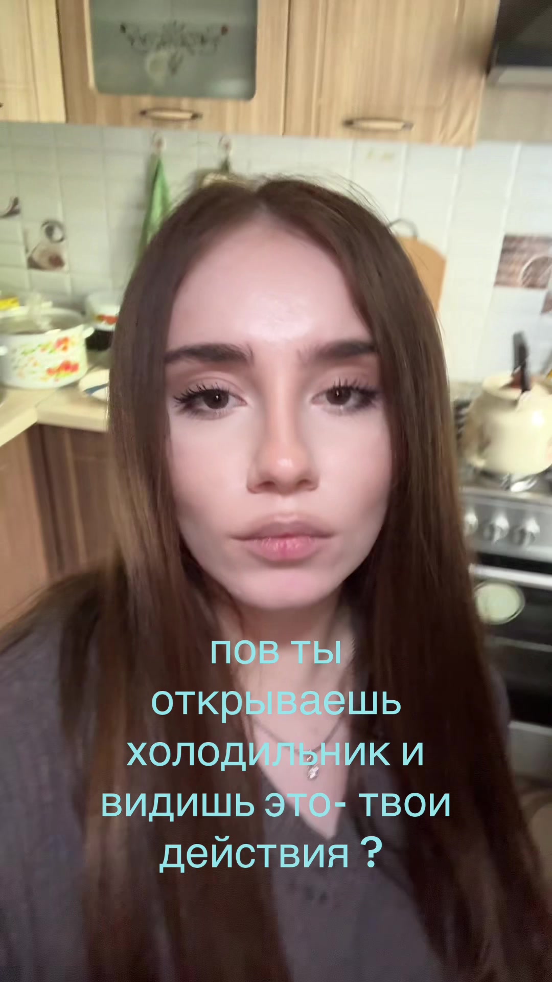 @тг-gimemy