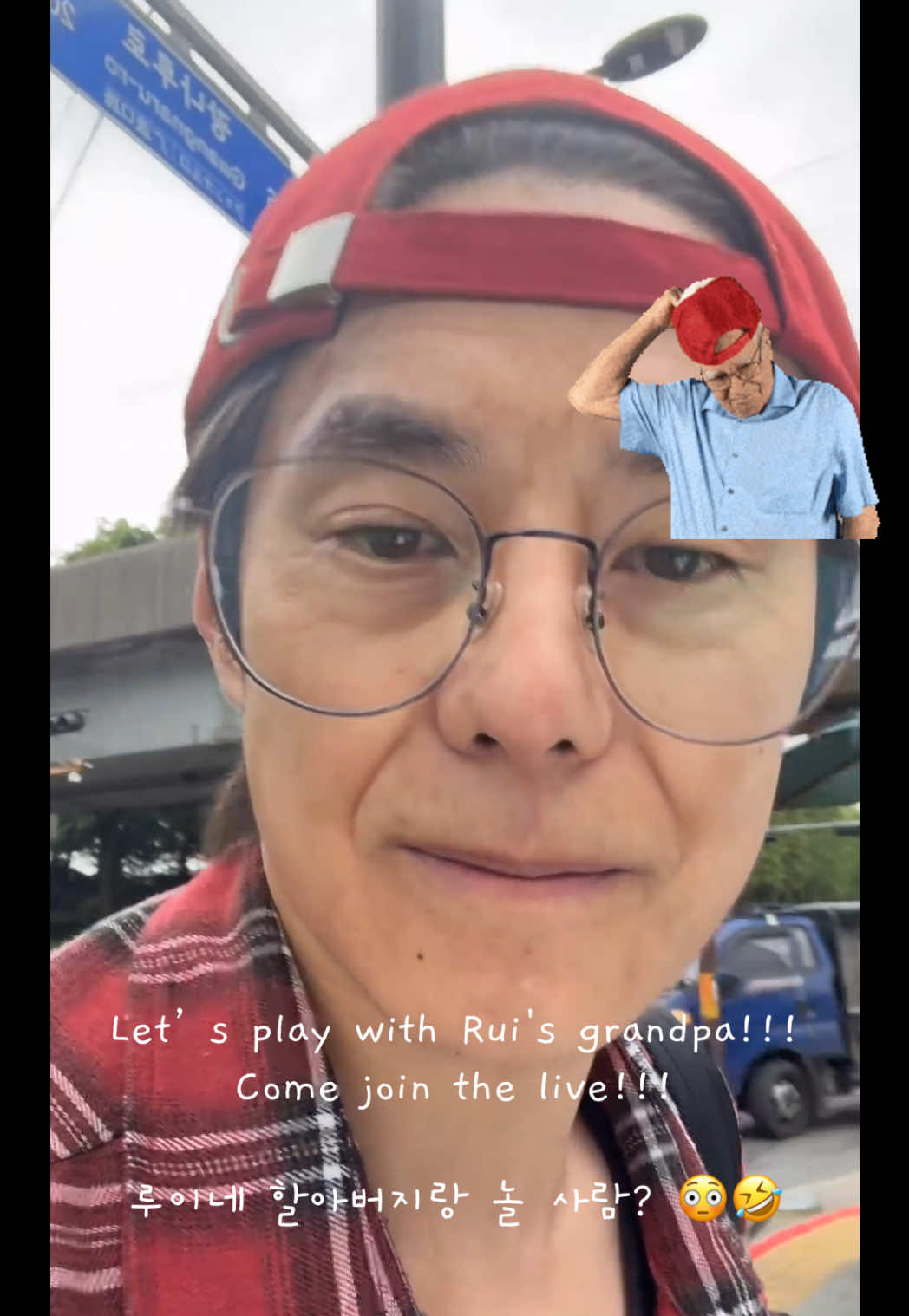 @🦭루이_Rui💧