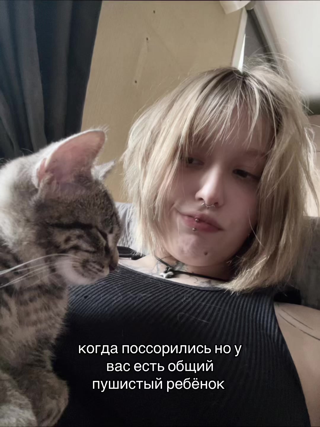 @тгк сонамацу @sonama1su