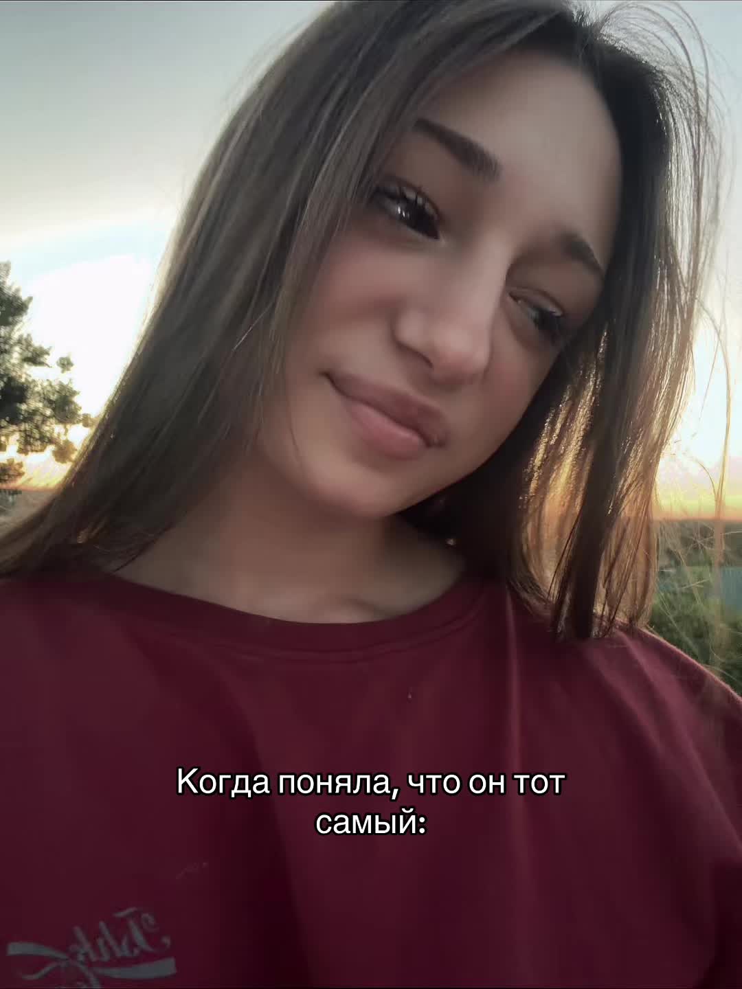 @Sonechka