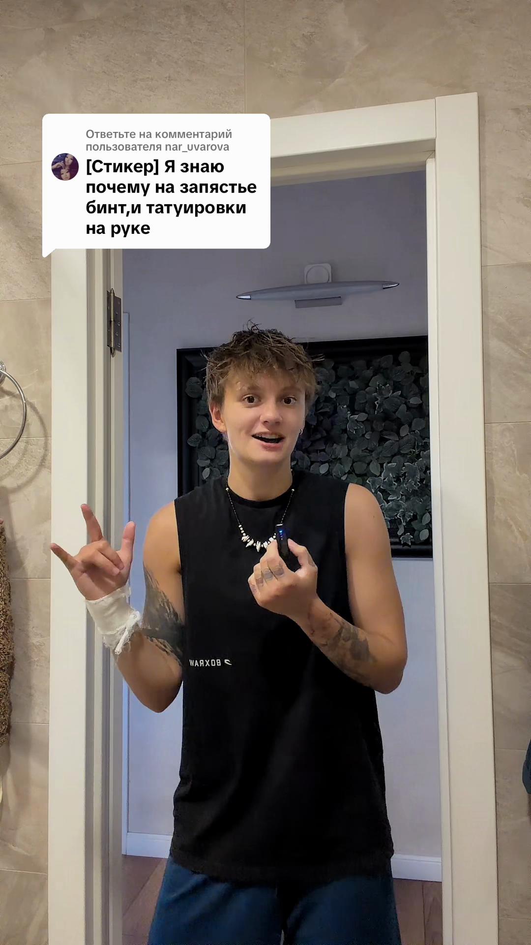 @Акула Лиззка 🦈