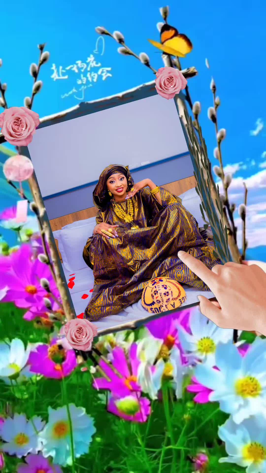 @aicha la belle