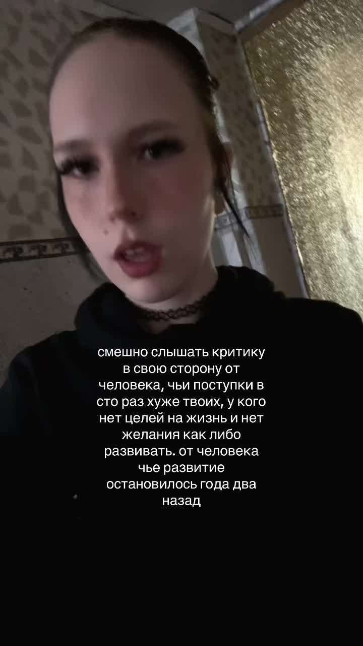 @тгк: ксоша