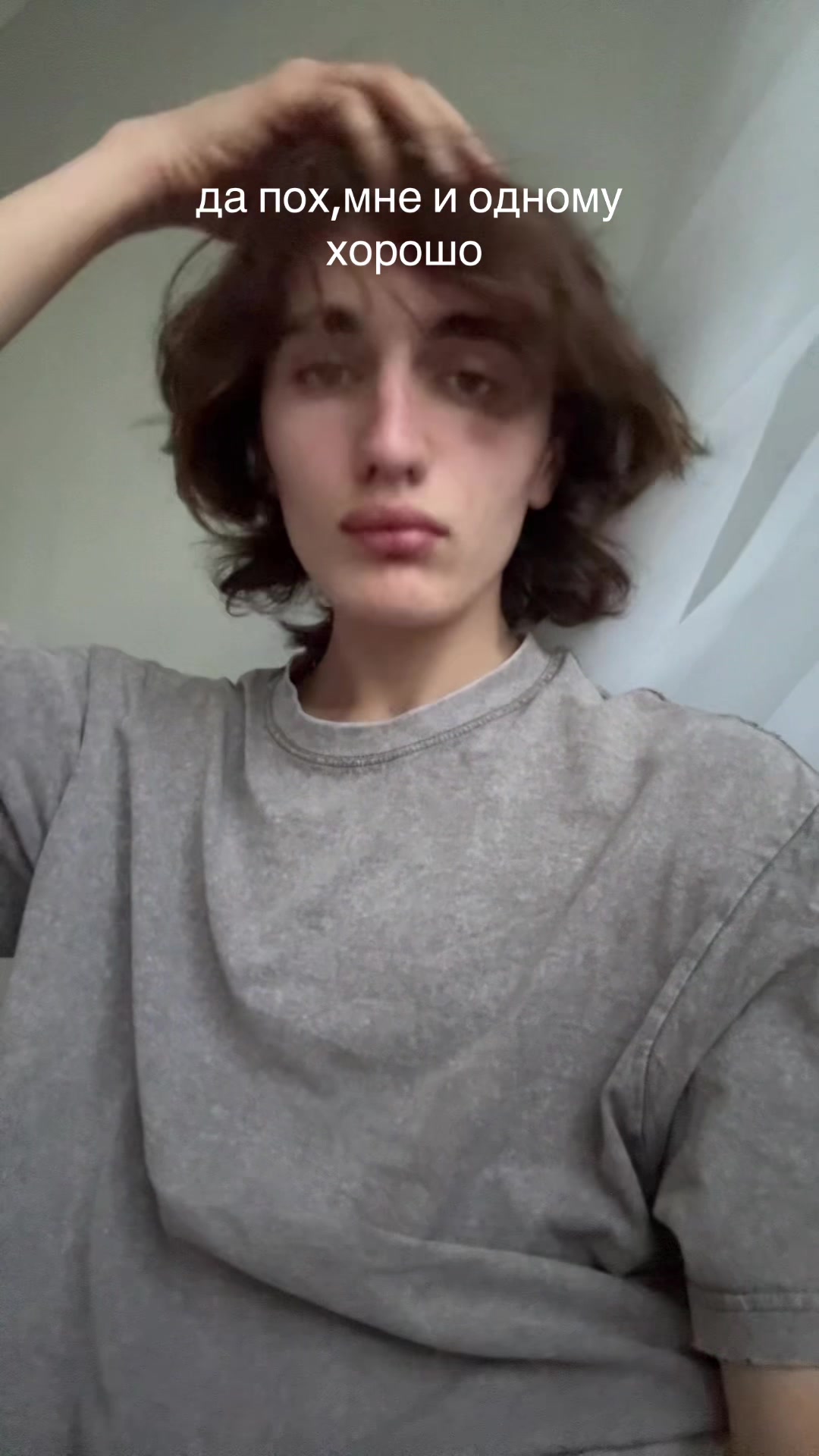 @тгк:ssojiread