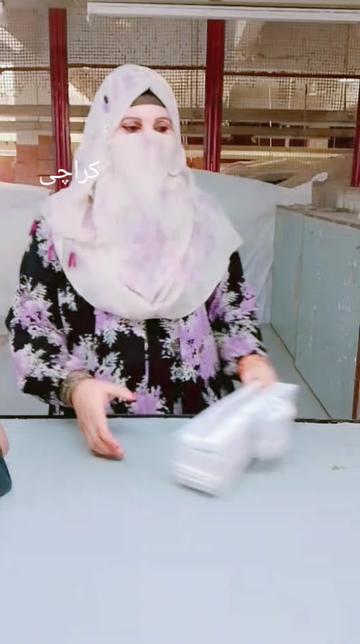 @4300 گلشن