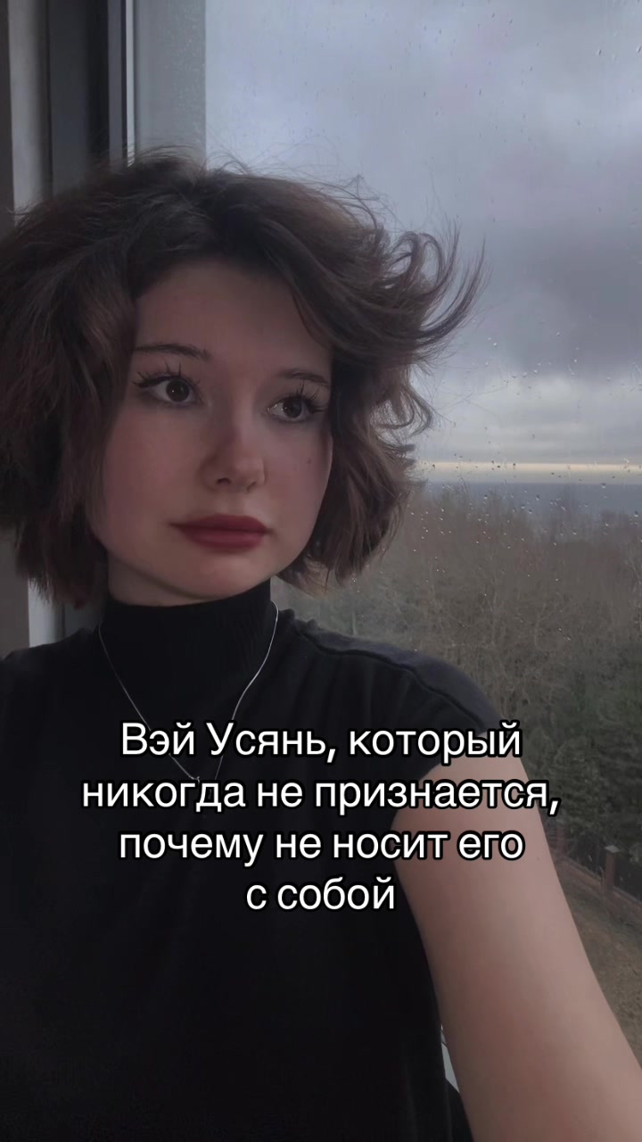 @Вика Виктория ♥️