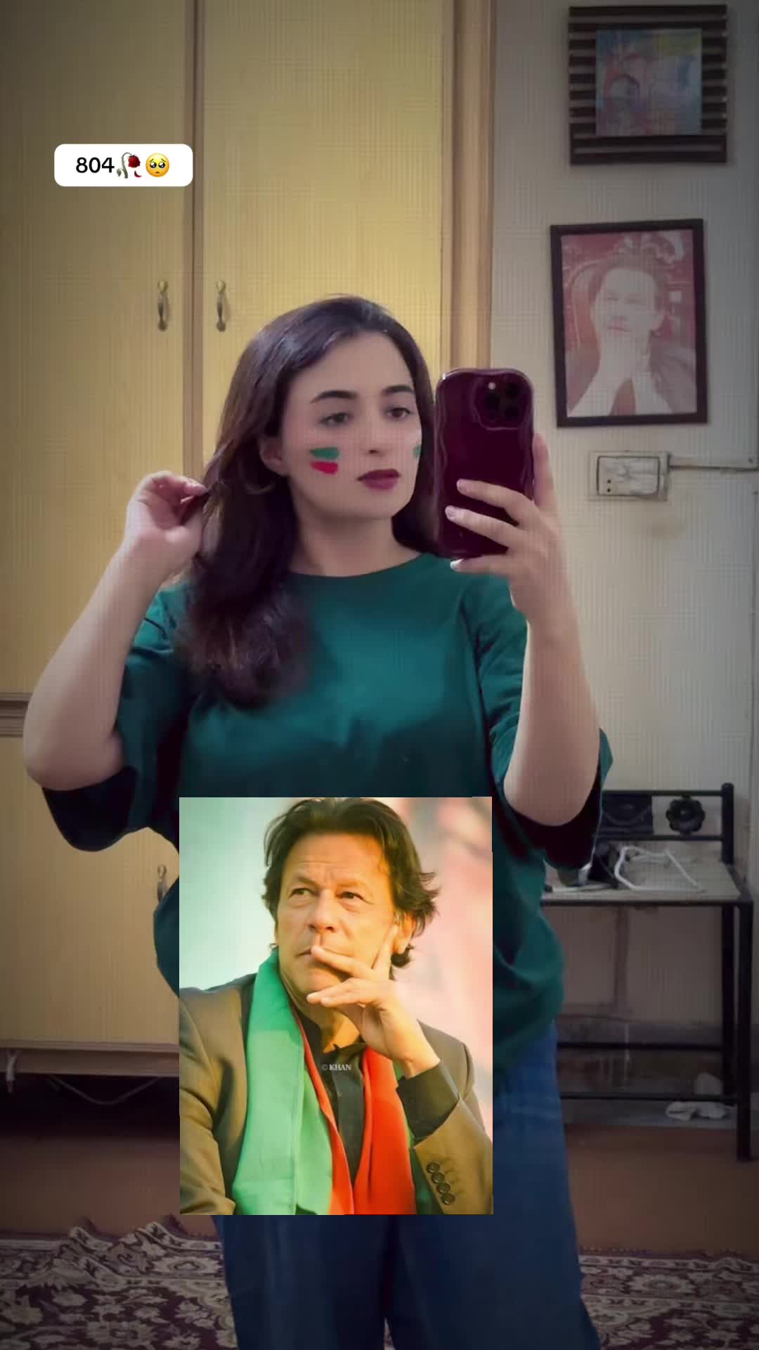 @₈₀₄🥀خانی