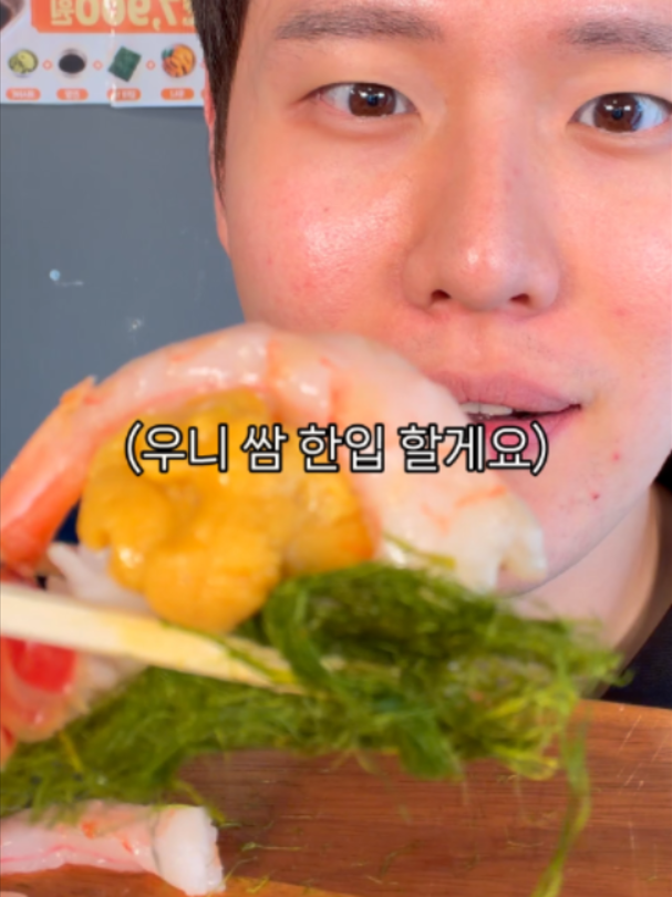 @명구푸드