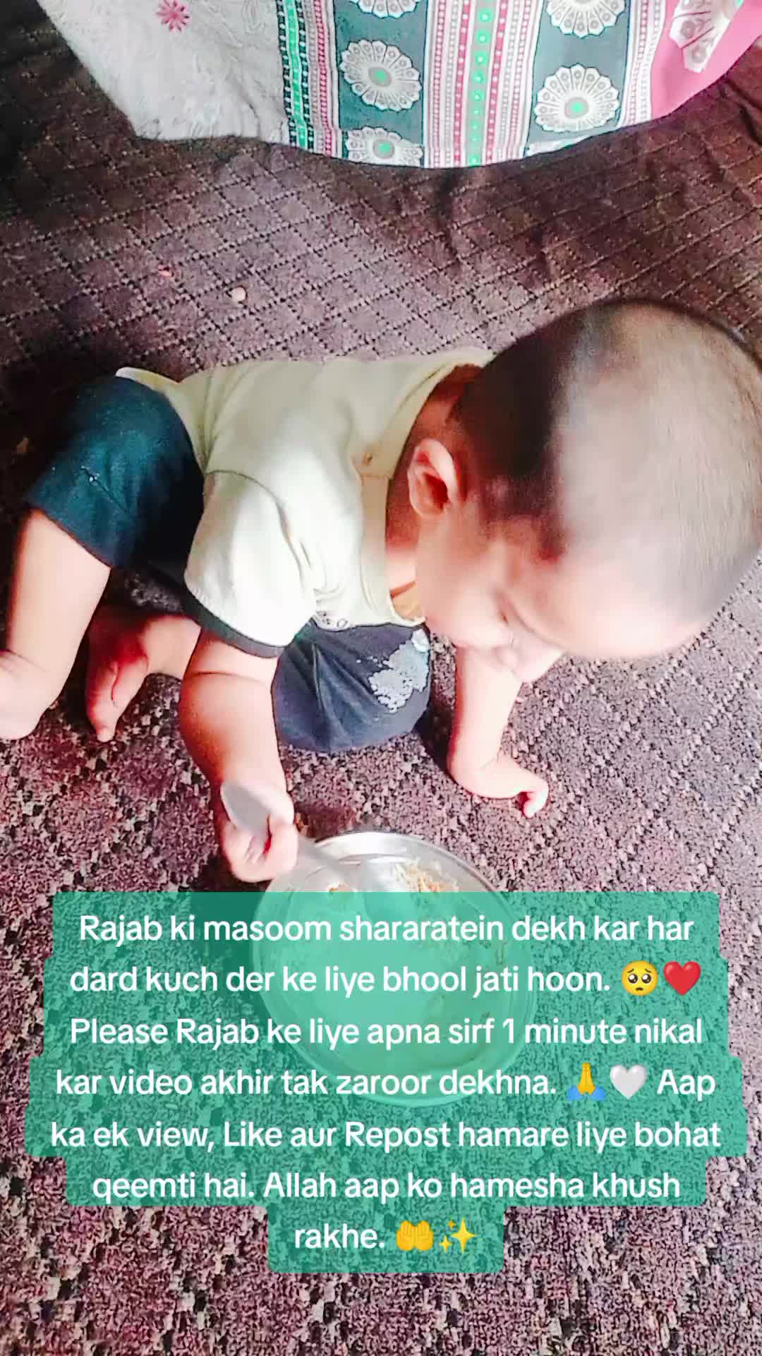@Rajab ki mama
