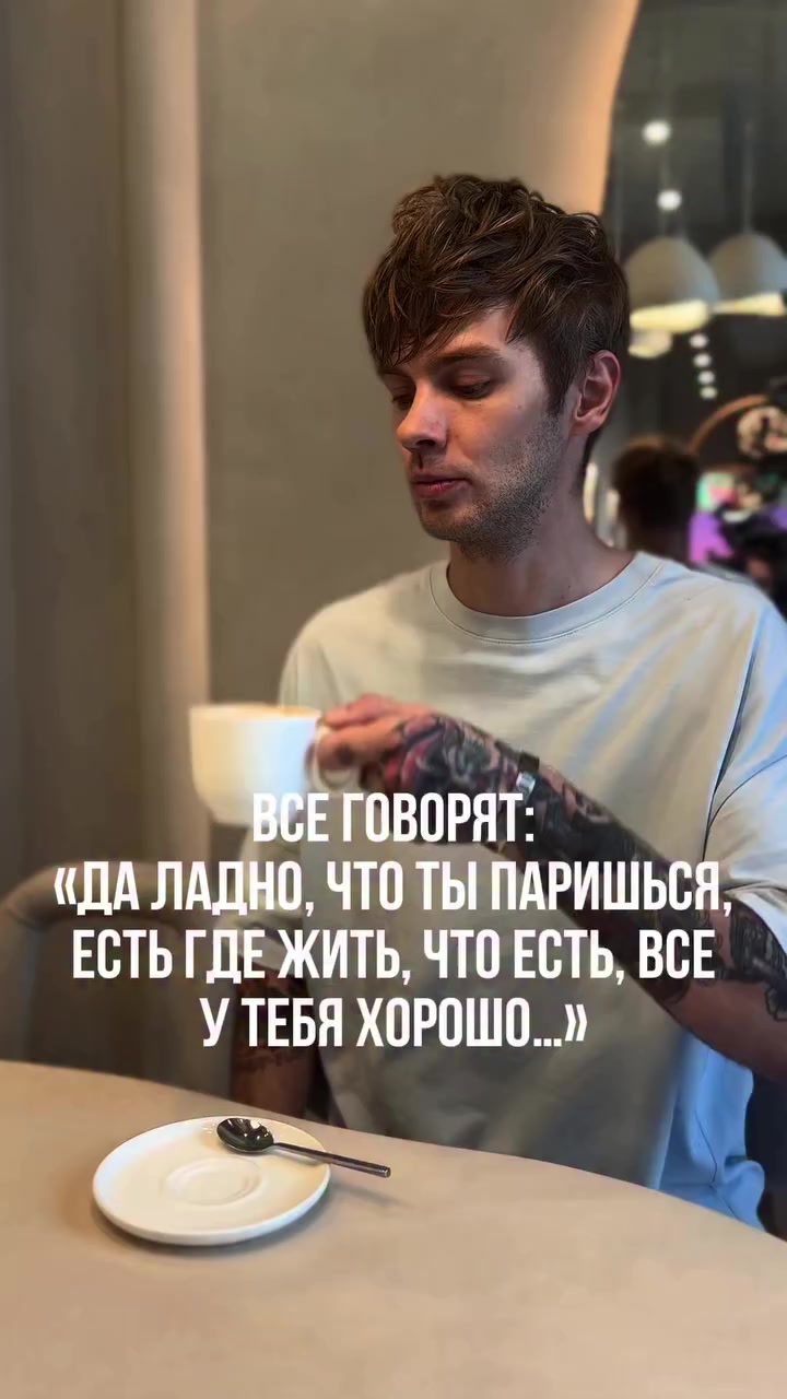 @Mr Twist