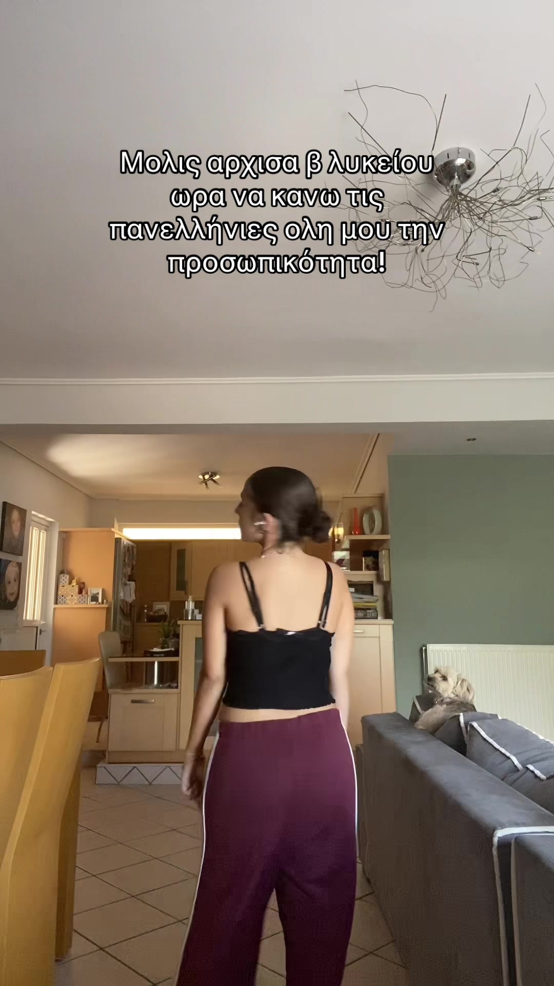 @εφηη