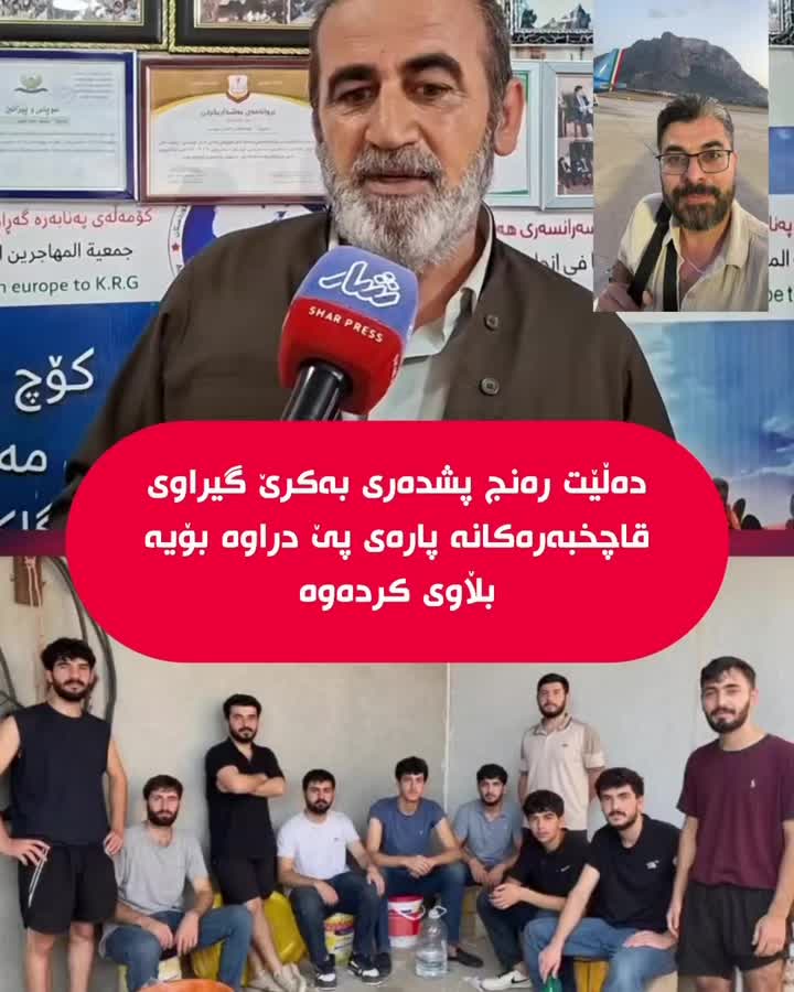 @ranjpzhdary_official