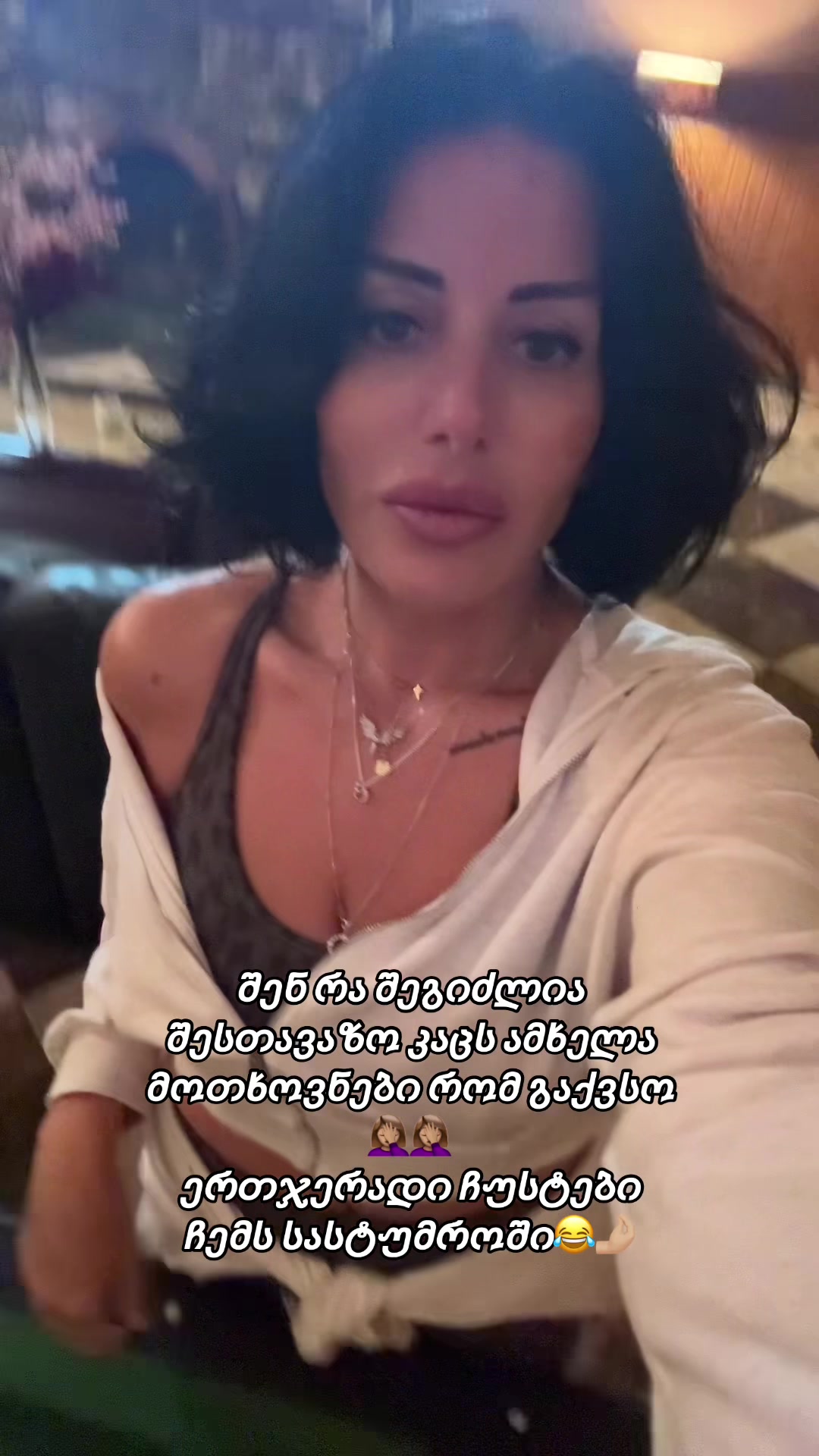 @არაბული🐦🔥
