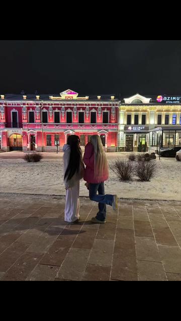 @ｓｎｏｗ ｖａ́ｒ