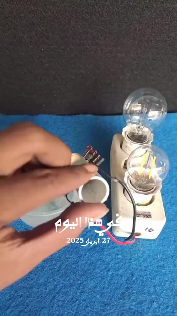 @⚡️⭐️Créations artisanales ⭐️⚡️
