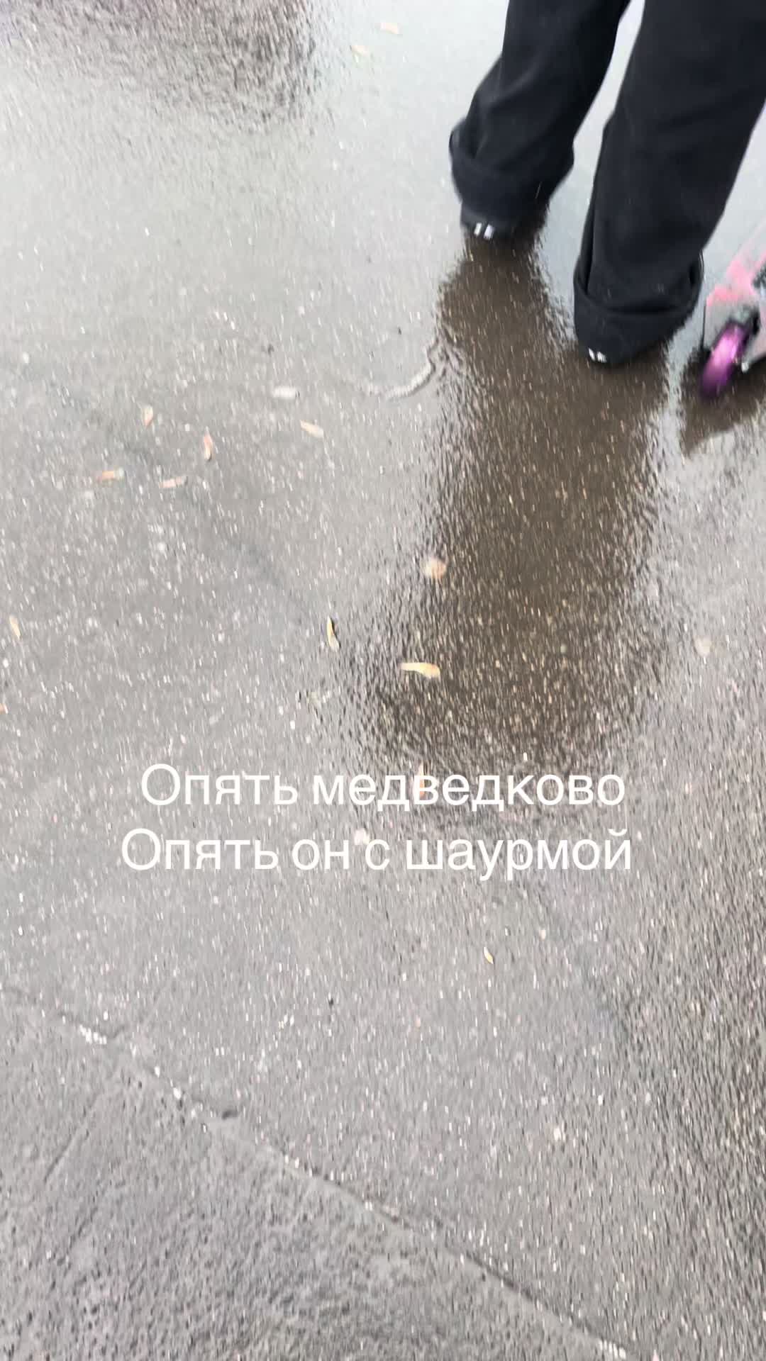 @7️⃣7️⃣(2акк)