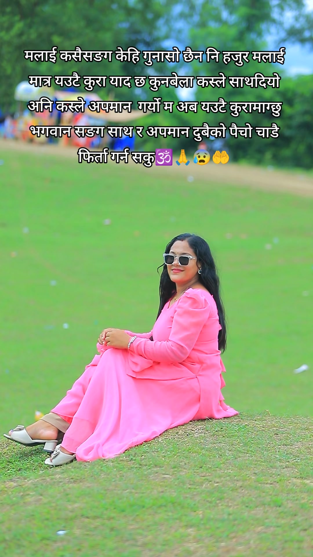 @NiRukc💋💐