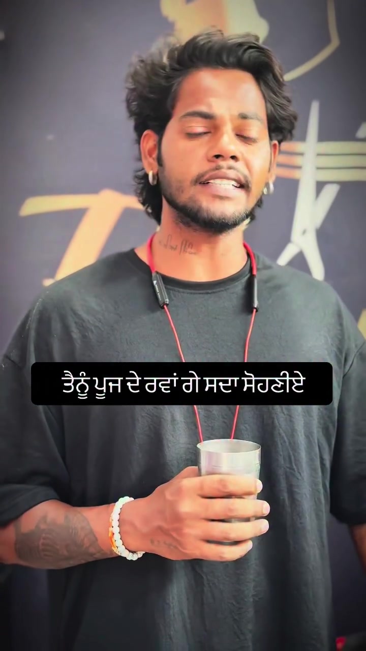 @Yeh Kali Kali ankhe 👀