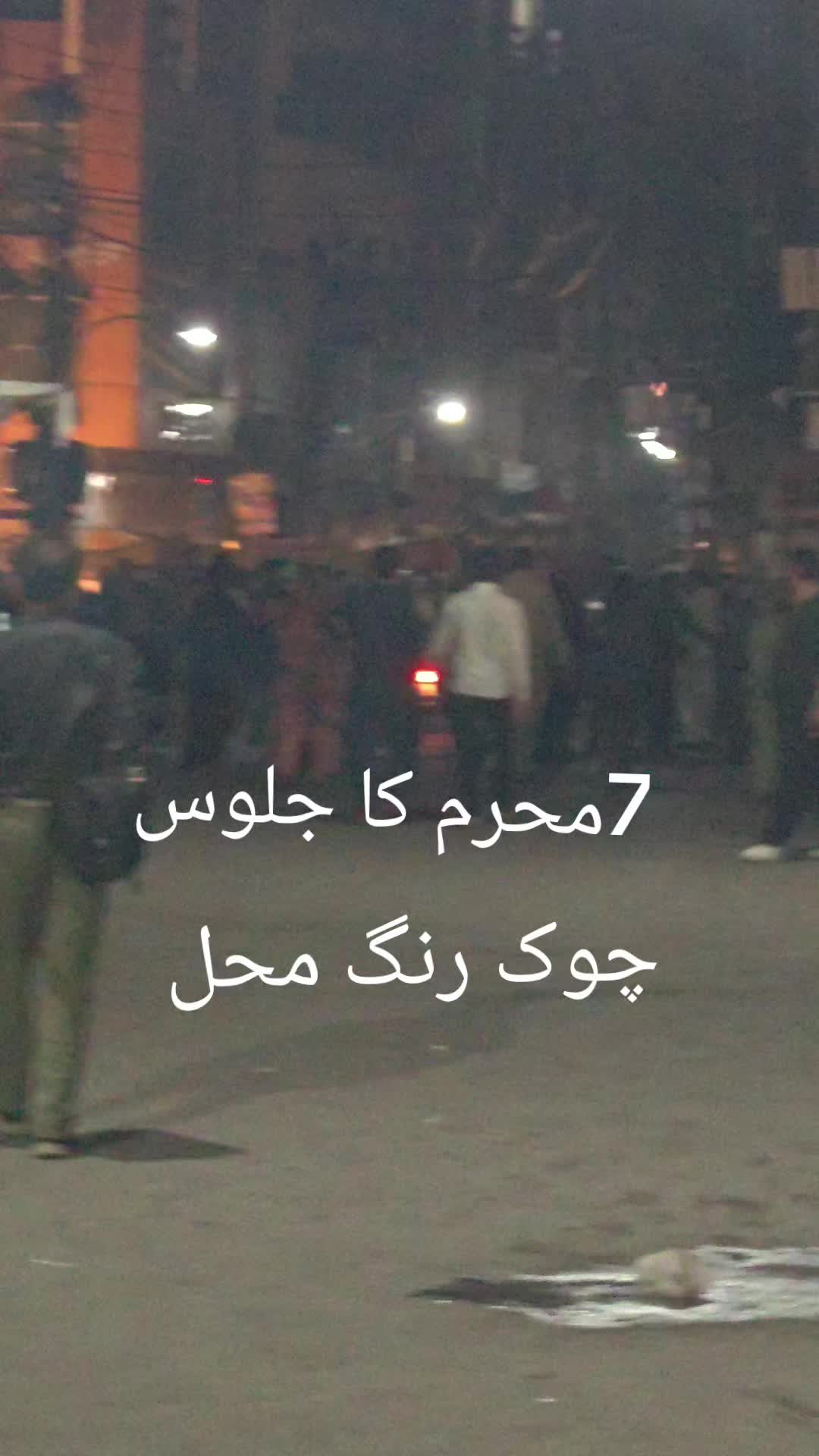@M.Shahbaz