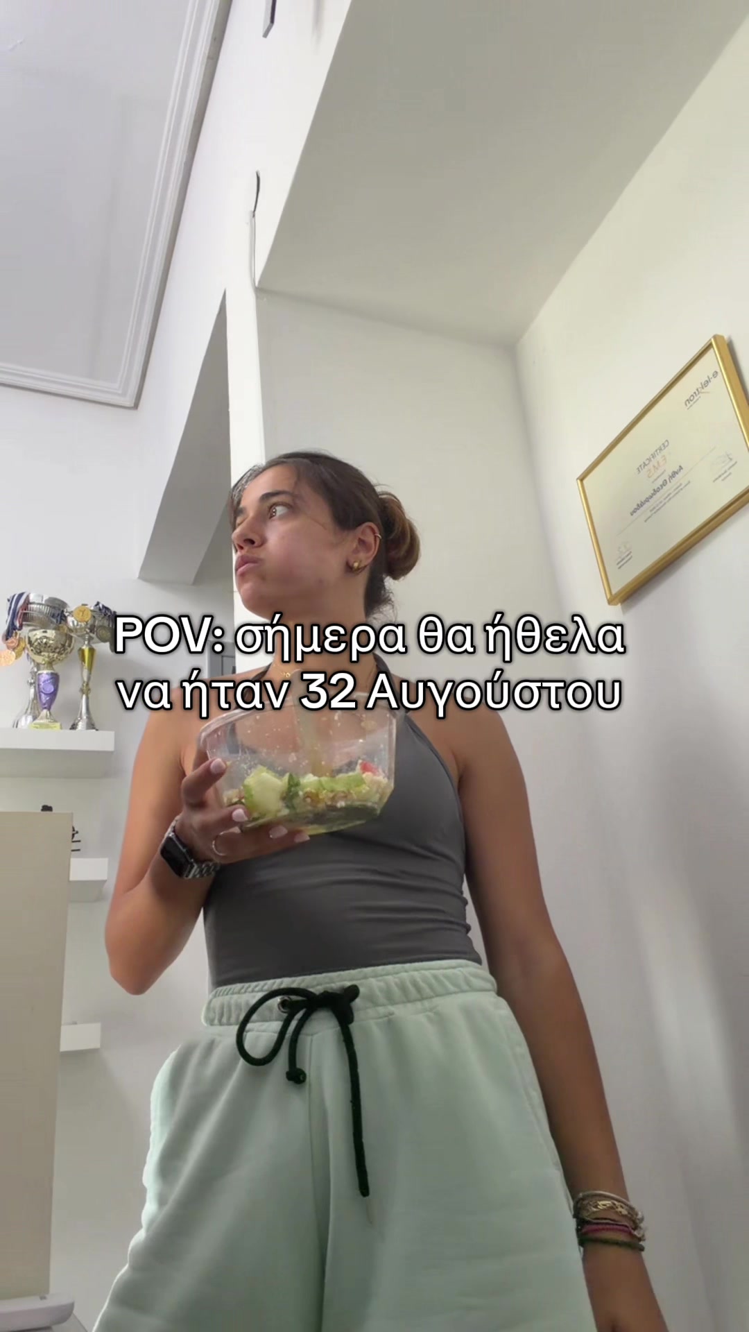 @Anthi Theodoriadou