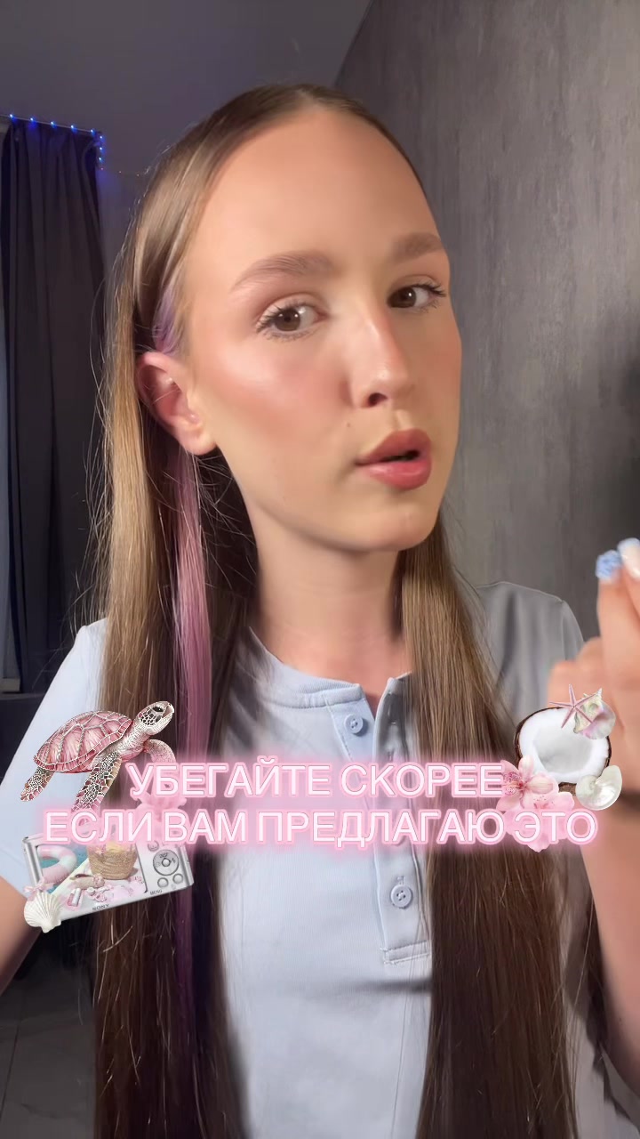 @алиса в стране чудес 🩵
