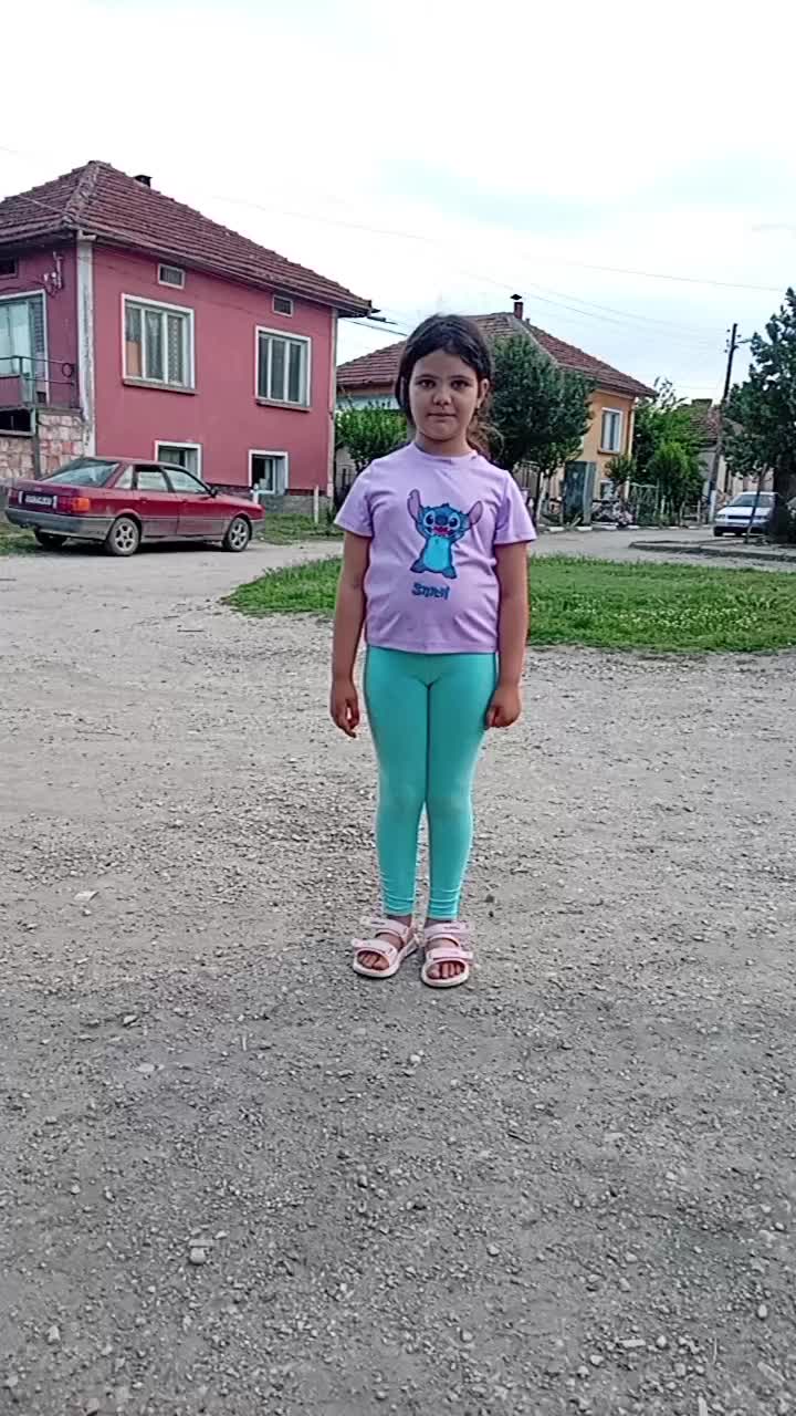 @Цветелина