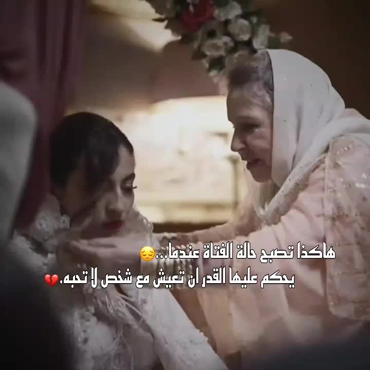 @𝑴𝒂𝒍𝒂𝒌 𝑩𝒖𝒛𝒛+💌