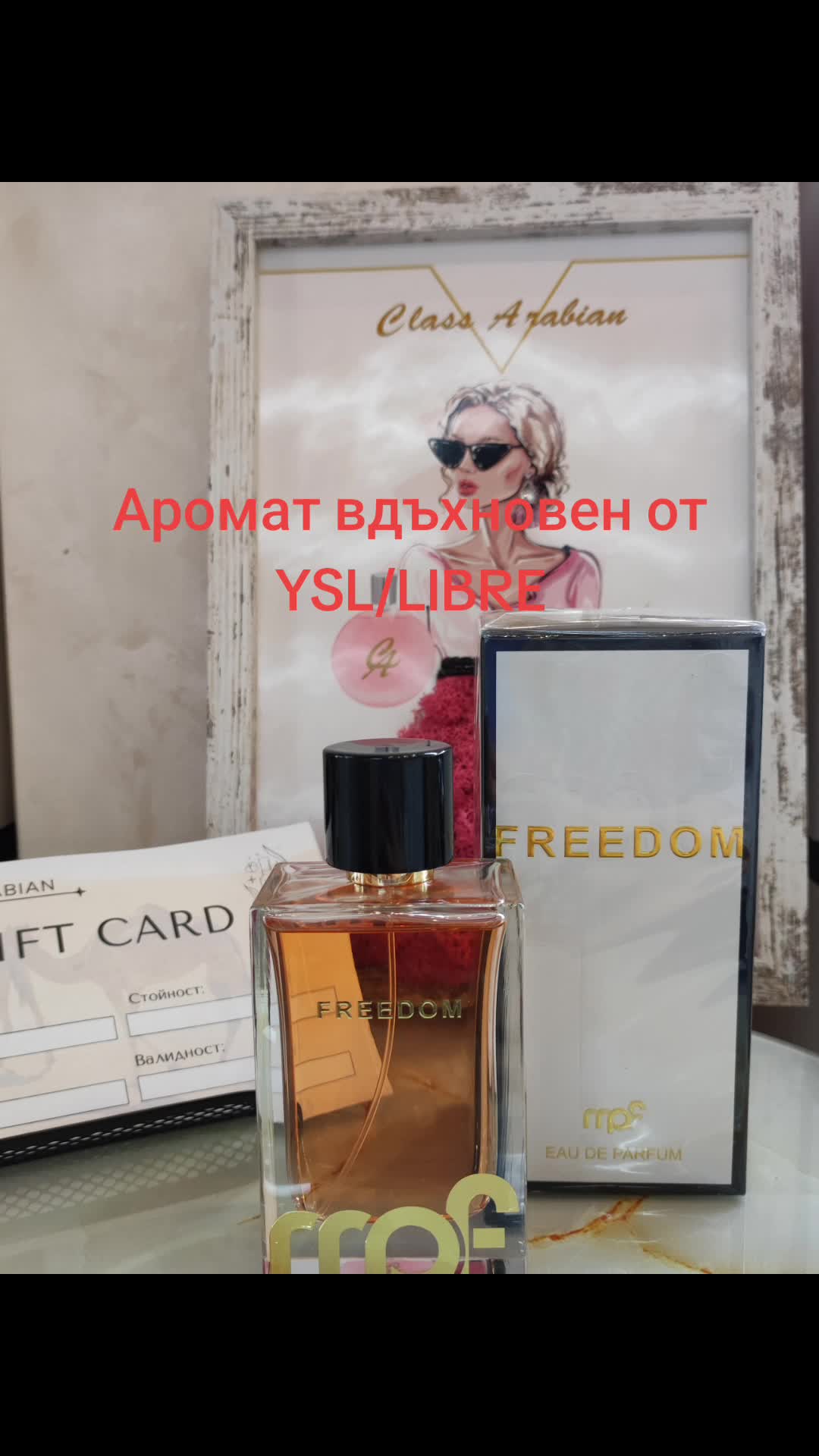 @Class Arabian Perfumes