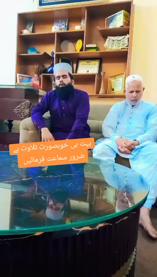 @Naat Meri Zindagi