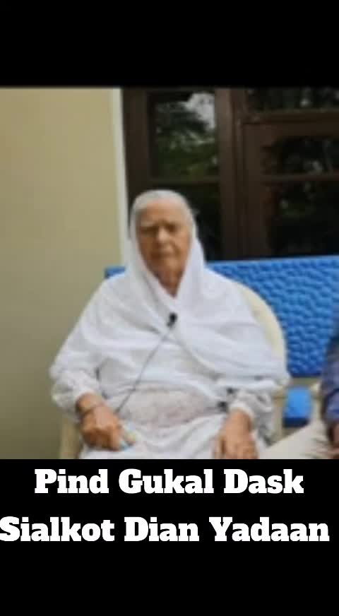 @PUNJAB KAHANI پنجاب کہانی