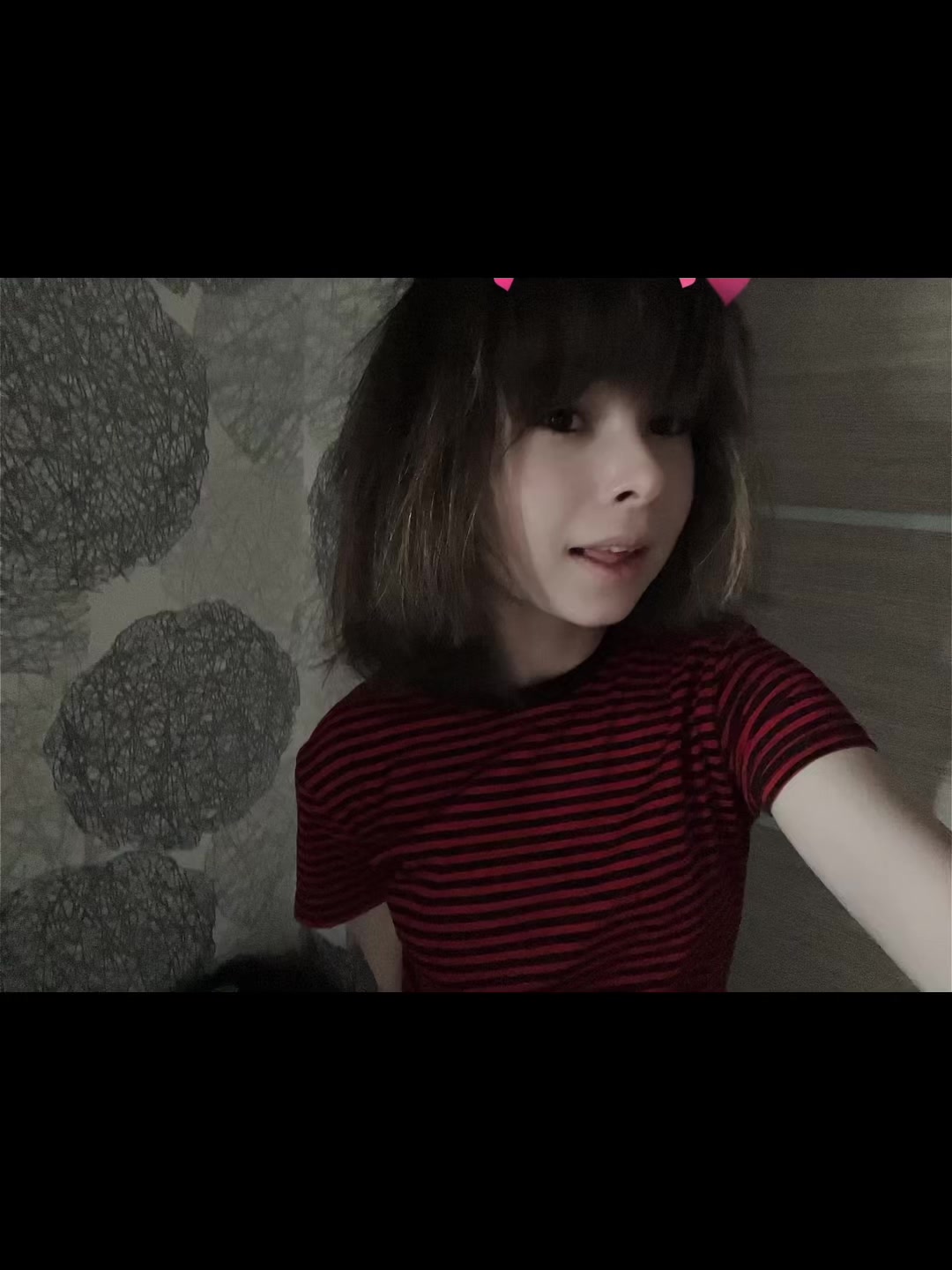 @мека
