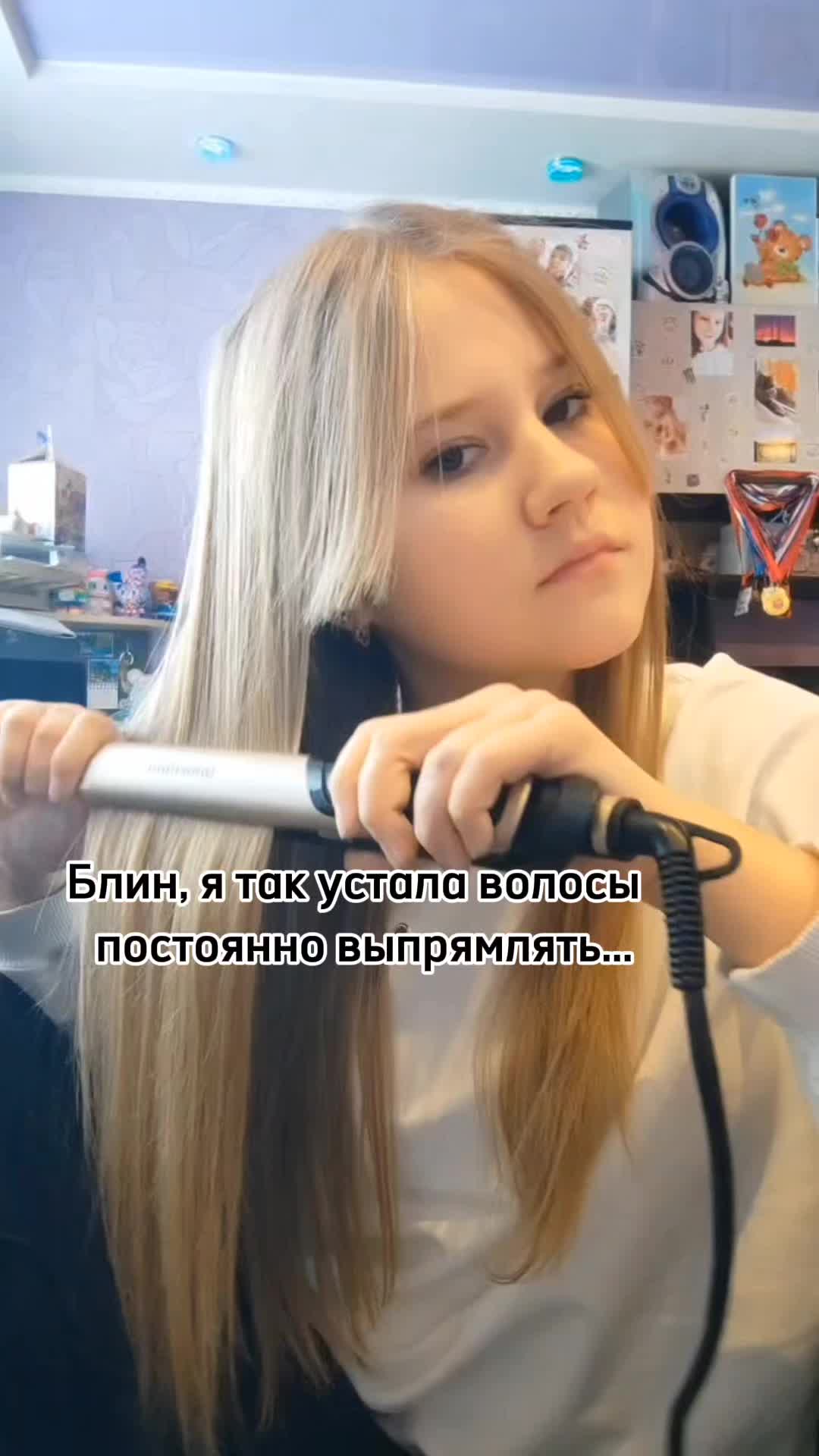 @Цеховна🙇🏼&zwj;♀️