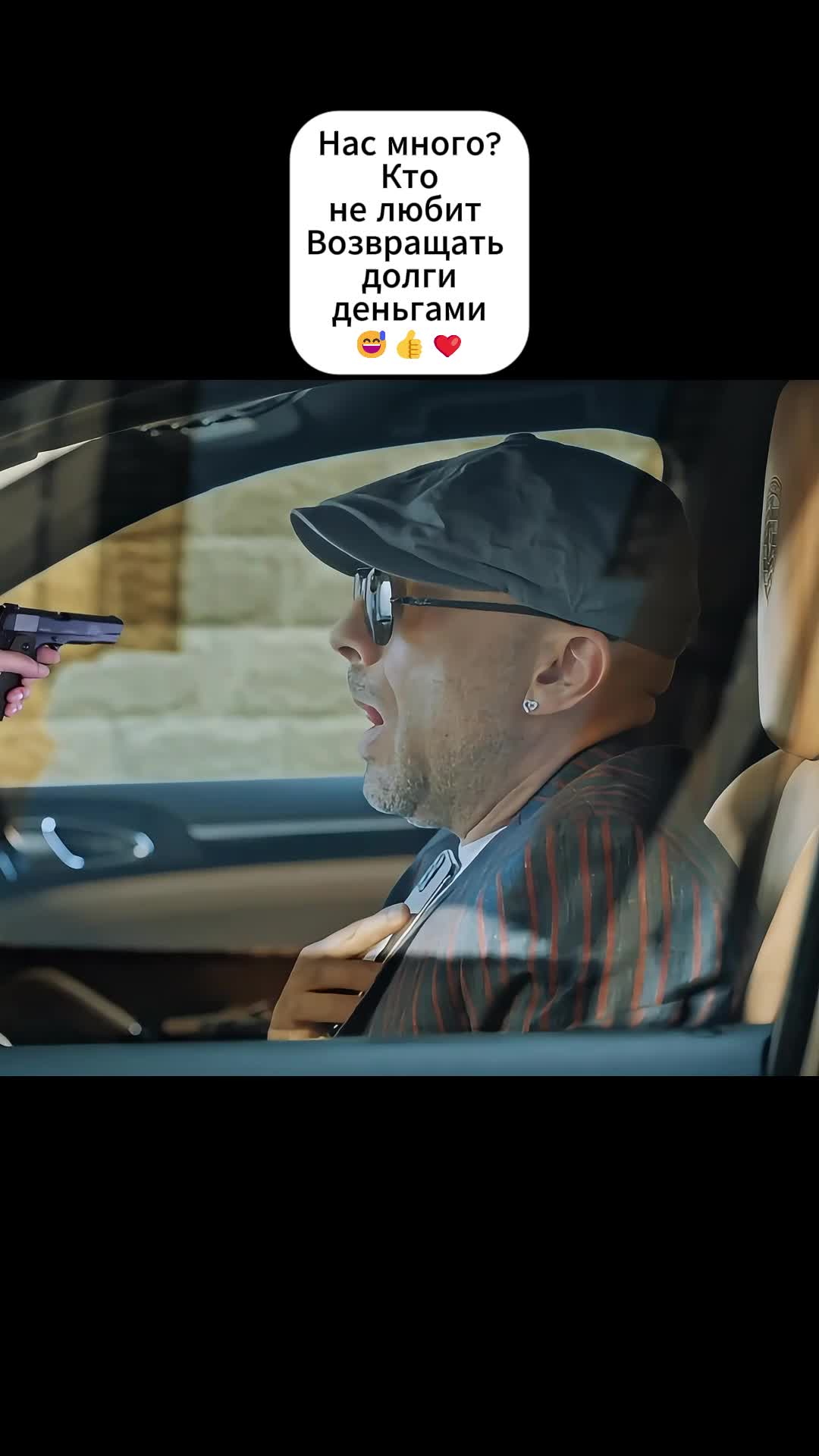 @?