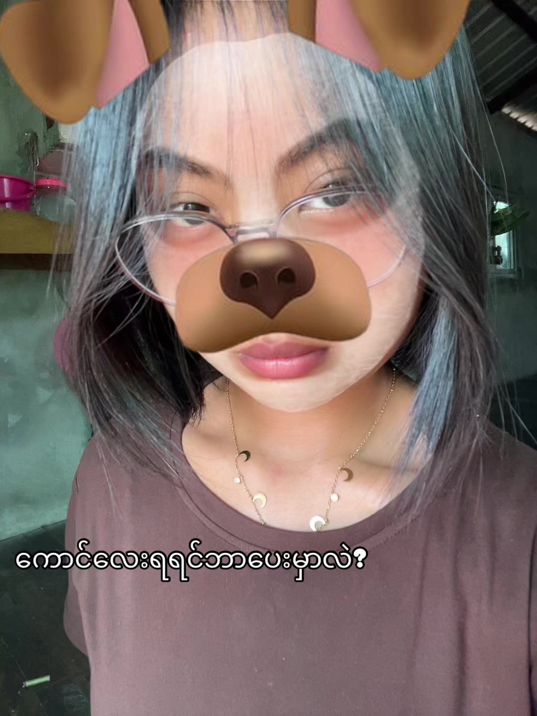 @🎀