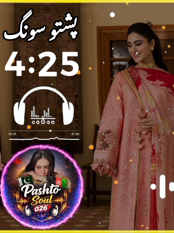 @Pashto.Soul.026