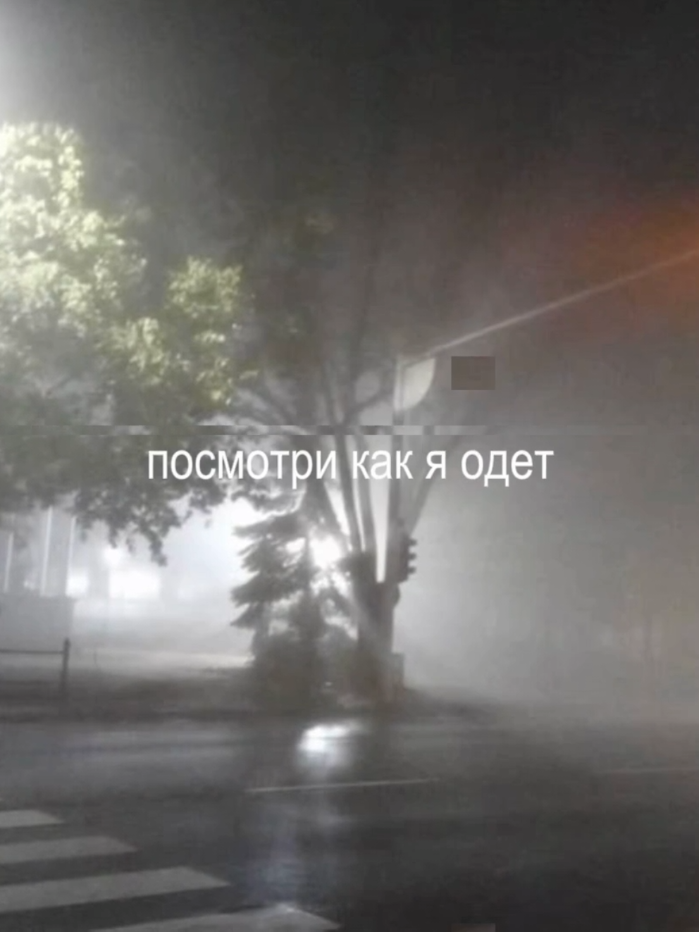 @алинверк