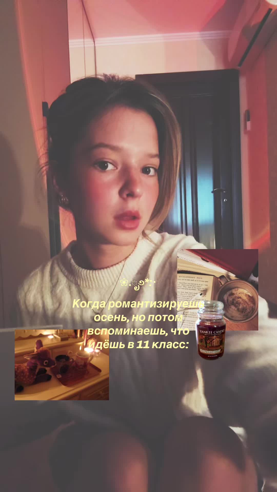 @⋆ ˚｡𝑔𝑙𝑜𝑤𝑐𝑜𝑑𝑒｡⋆౨ৎ˚