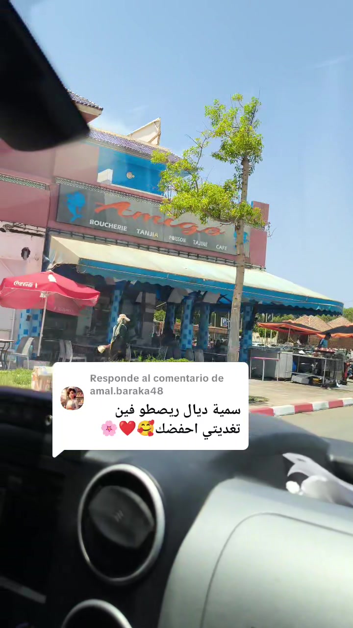 @🌸رجاء فہٰيٰ اسہٰبٰٰانيٰا🌸