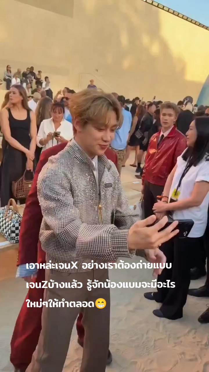 @Yim9397👑🐍