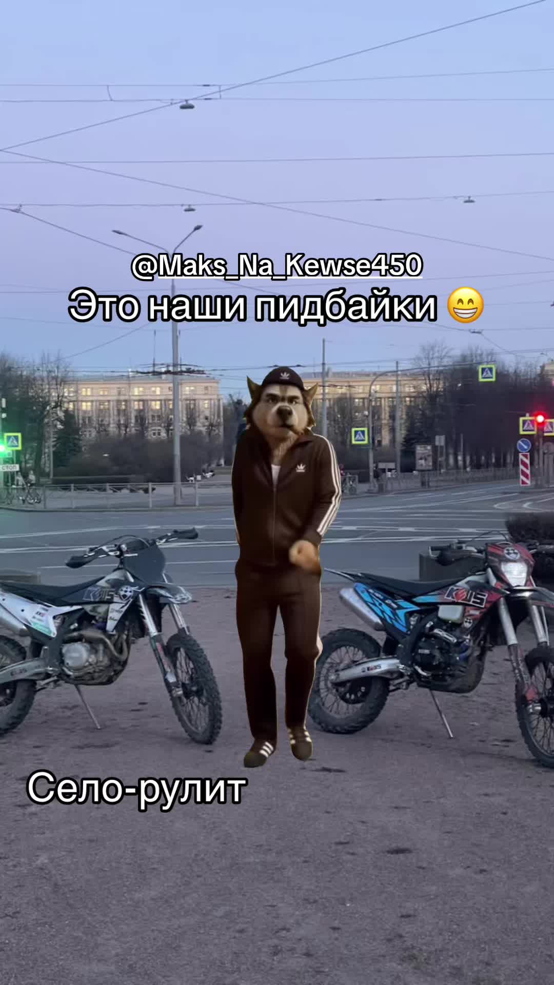 @Тгк:147 Street