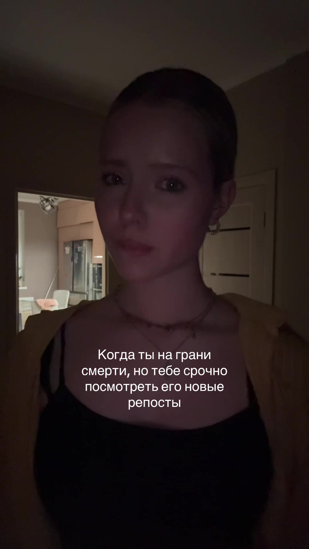 @ANYANOVA