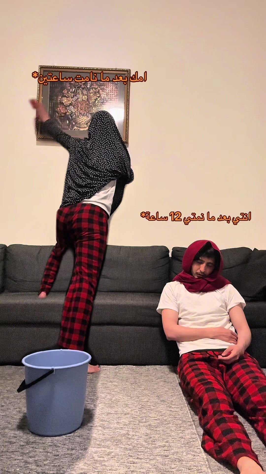 @Abed • عبد 🧔🏻❤️