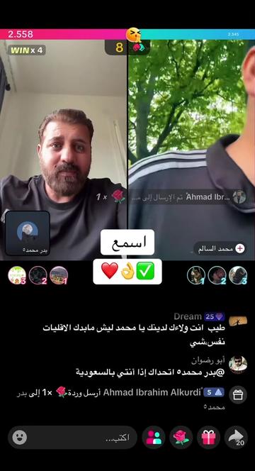 @نورا 🎭